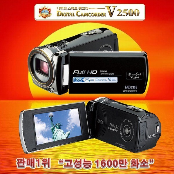 오늘특가 1위스마트카메라 V2500캠코더소니카메라삼성