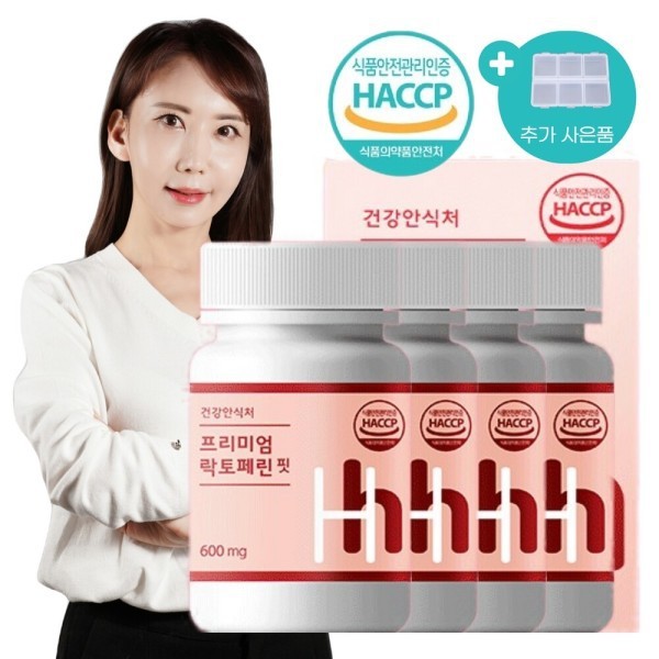 건강안식처 프리미엄 락토페린 핏 3+1 600mg x 60정 고함량 락토페린 HACCP 인증제품